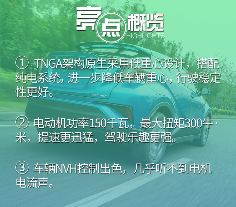 网通社汽车