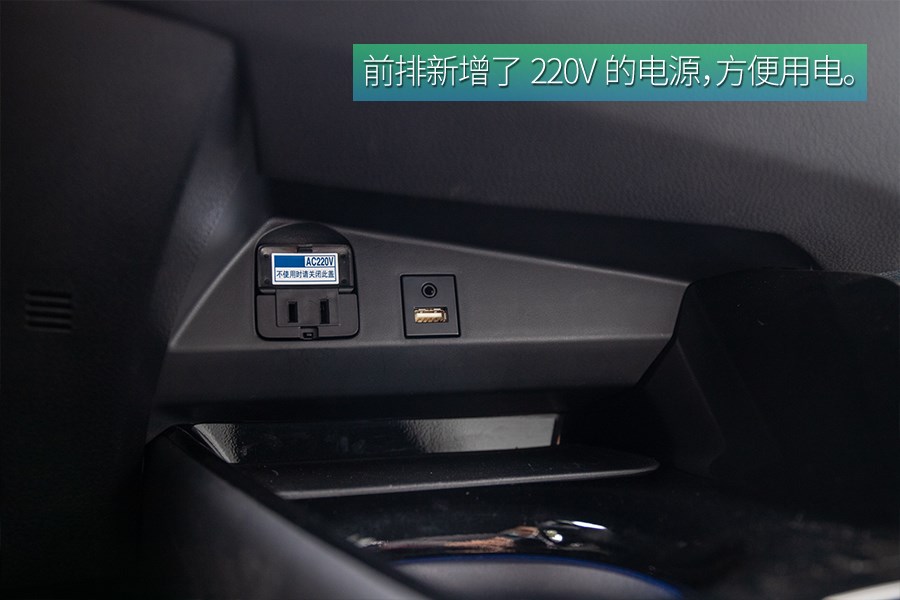 网通社汽车